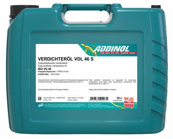 Масло компрессорное ADDINOL VDL 46S